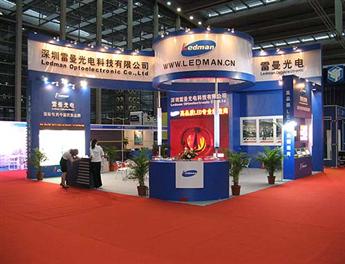 深圳市领导参观雷曼光电“2009光电显示周”展位