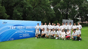 “宇顺杯”平板显示产业精英高尔夫邀请赛完美落幕