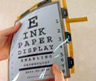 E Ink发表新一代黑白电子纸 全面提升阅读体验