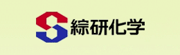 宁波大榭开发区综研化学有限公司