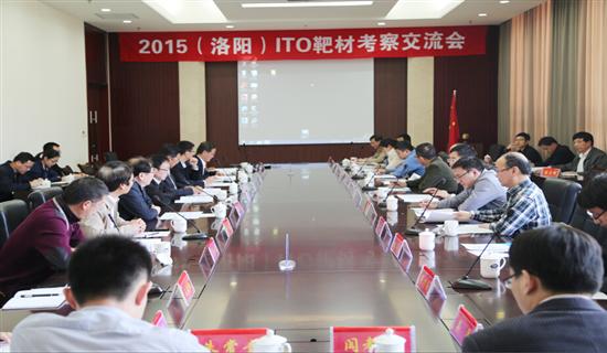 全球平板电脑销量连续两季下滑