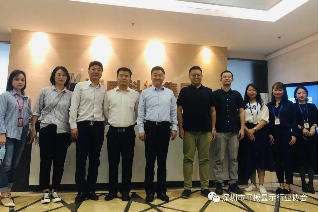 中国联通来访SDIA,共商5G+工业互联网新机遇