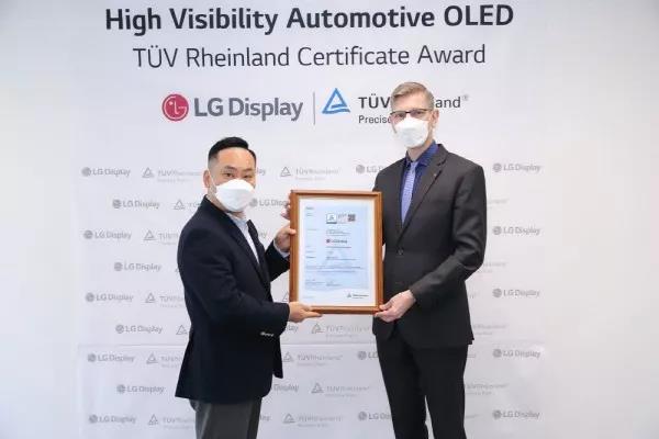 LG 显示车用 OLED 获德国莱茵 TÜV 认证