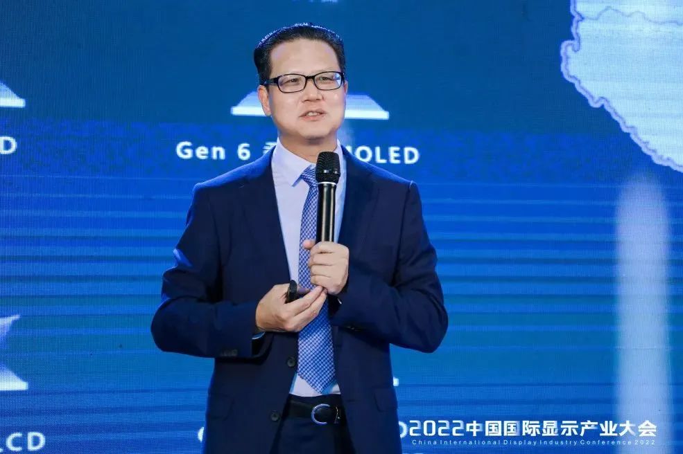 电子纸峰会 | 京东方科技集团高级副总裁陈任桂:加大技术创新合作，打造电子纸“蓝海市场”