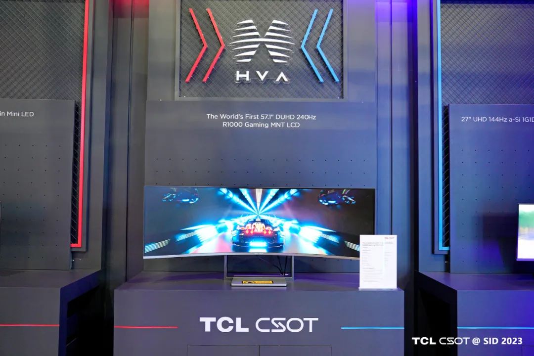 TCL华星供屏，三星全球首款8K电竞显示器8月上市