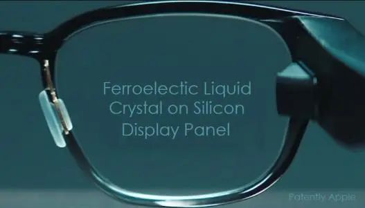 苹果致力于研究应用于 AR/VR 设备的硅基铁电液晶显示技术