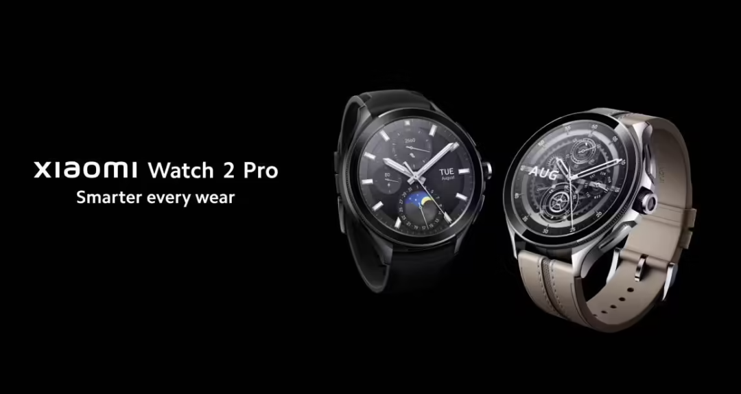 小米Watch 2 Pro智能手表发布，小米手环8全球上市