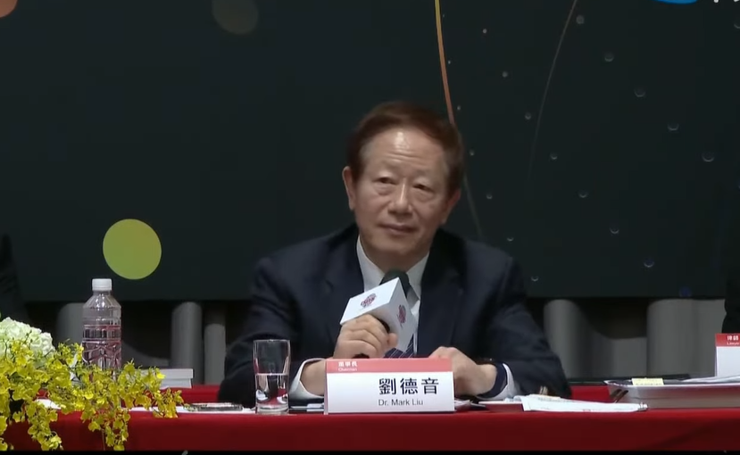 刘德音将卸任台积电董事长