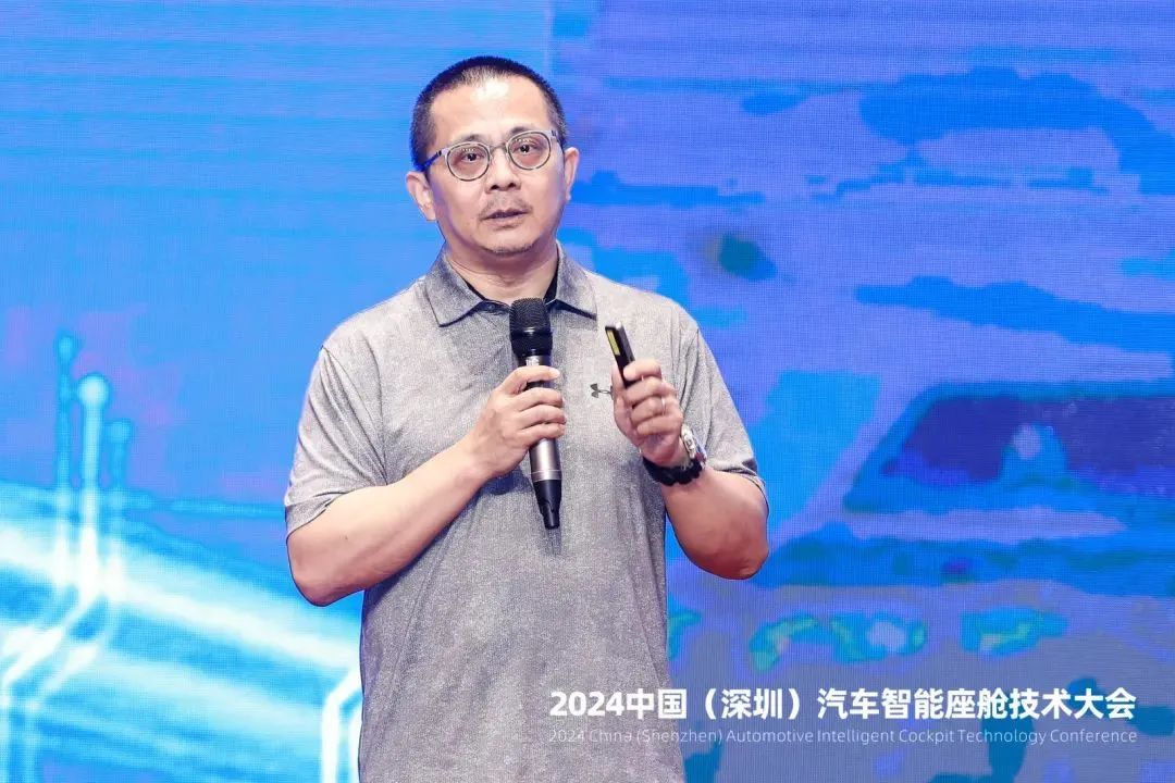 广汽廖磊：产业链企业携手创新，突破汽车软件研发困局