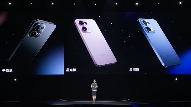 OPPO Reno13 系列发布！质感满满的超美小直屏，动态影像的新潮之作