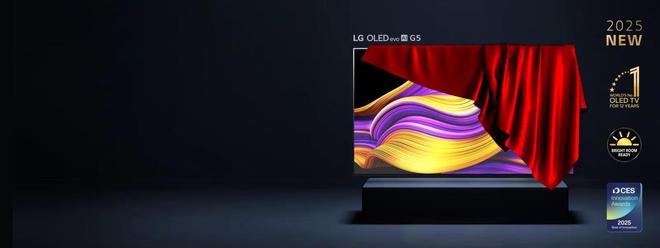 LG电子发布2025款 OLED/QNED 电视，3 月 18 日起逐步上市