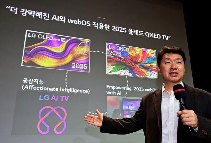 LG电子发布2025年款OLED、QNED电视，首次推出的100英寸QNED电视瞄准超大型液晶电视需求