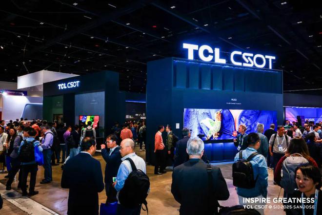 SID2025：TCL华星首次实现全球单一厂商印刷OLED技术全尺寸覆盖