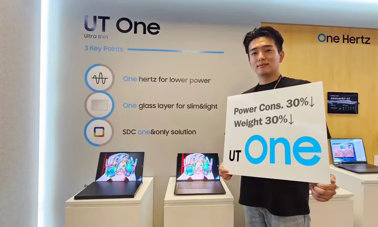 三星展出 IT OLED 面板 UT One：可变刷新率范围达 1~120Hz