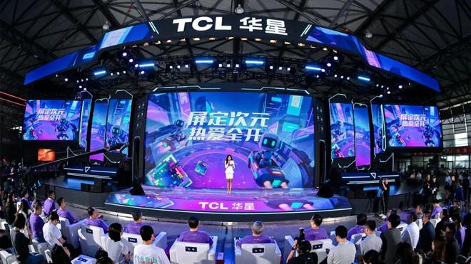 三星发布四款玄龙骑士系列电竞显示器新品，搭载 TCL 华星技术