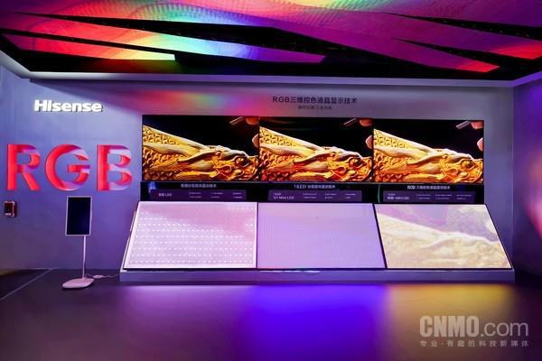IFA 2025行业巨头较量 海信三星索尼斗法RGB显示技术