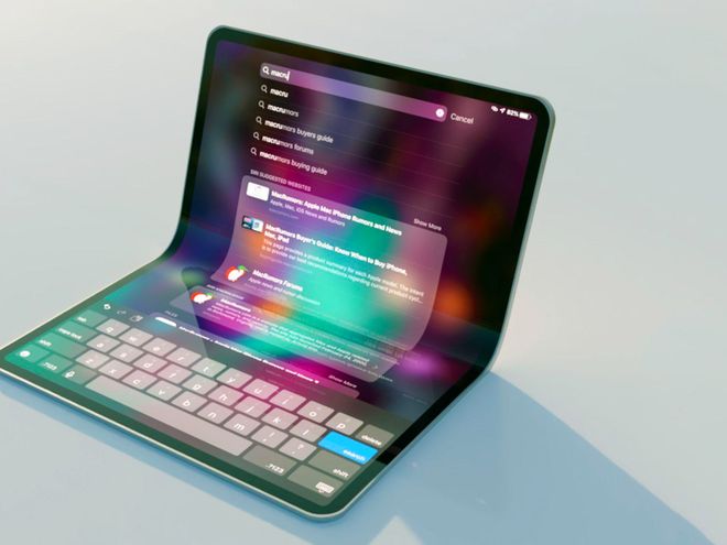 郭明錤曝光苹果折叠iPad：2028年问世，当年最高出货100万台