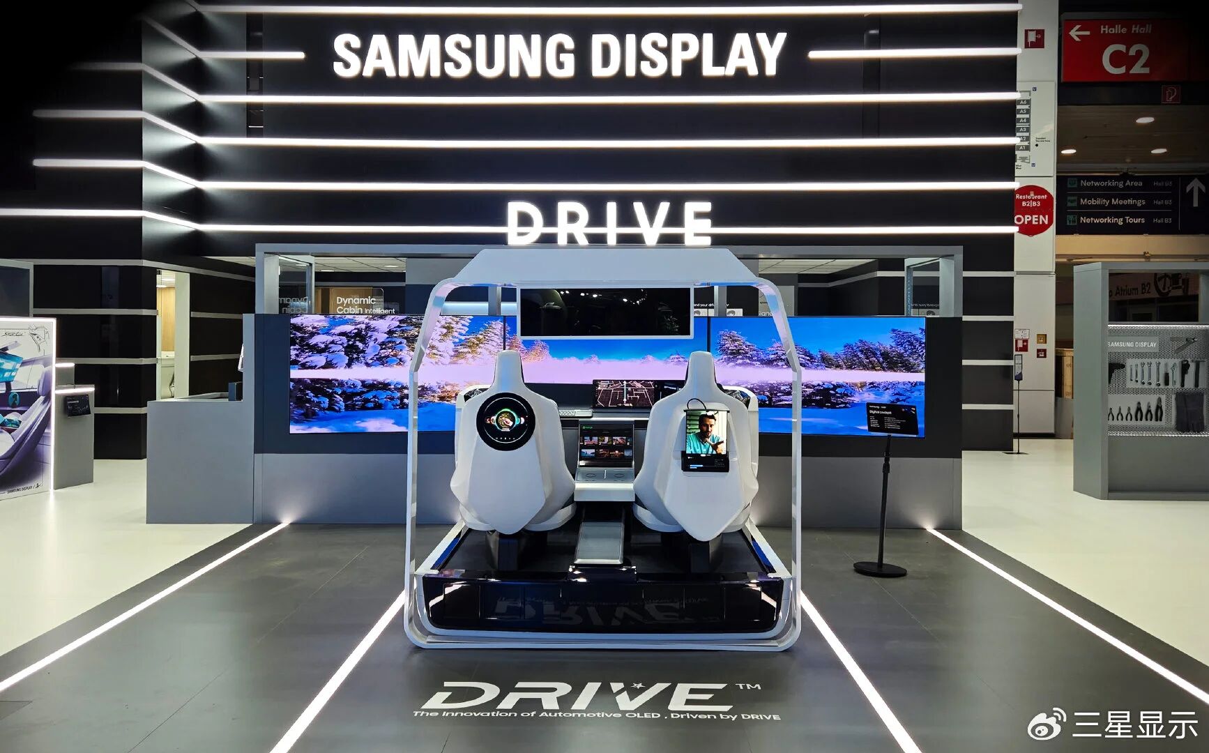 三星显示加速拓展车载OLED，正式发布DRIVE™品牌
