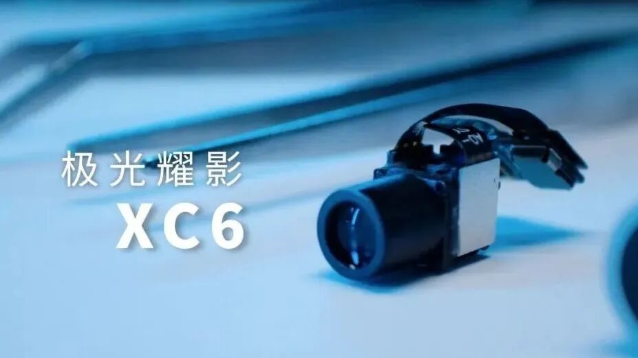 超250万尼特亮度，鸿石智能「全彩MicroLED光机」极光耀影XC6正式发布