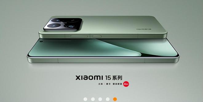 小米官宣本月发布17系列，直接跳过16系列