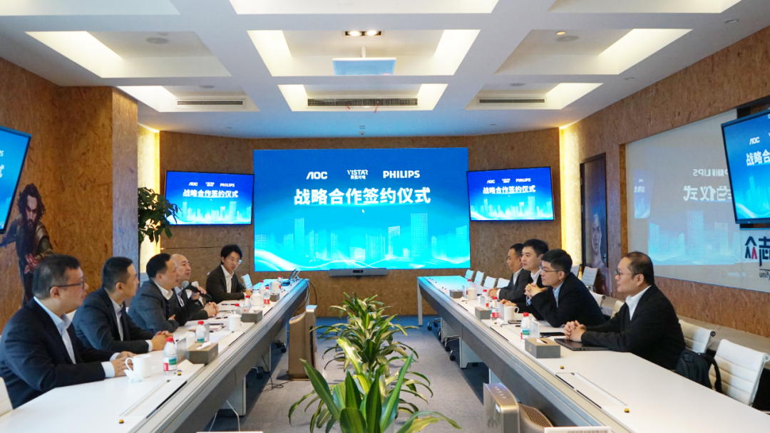 辰显光电与AOC & PHILIPS签署战略合作协议，推动Micro-LED创新应用