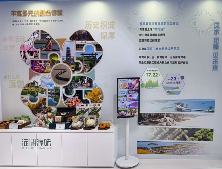 虹彩光电全彩胆甾相液晶电子纸技术亮相中国两大展会 展现绿色显示实力与国际市场影响力