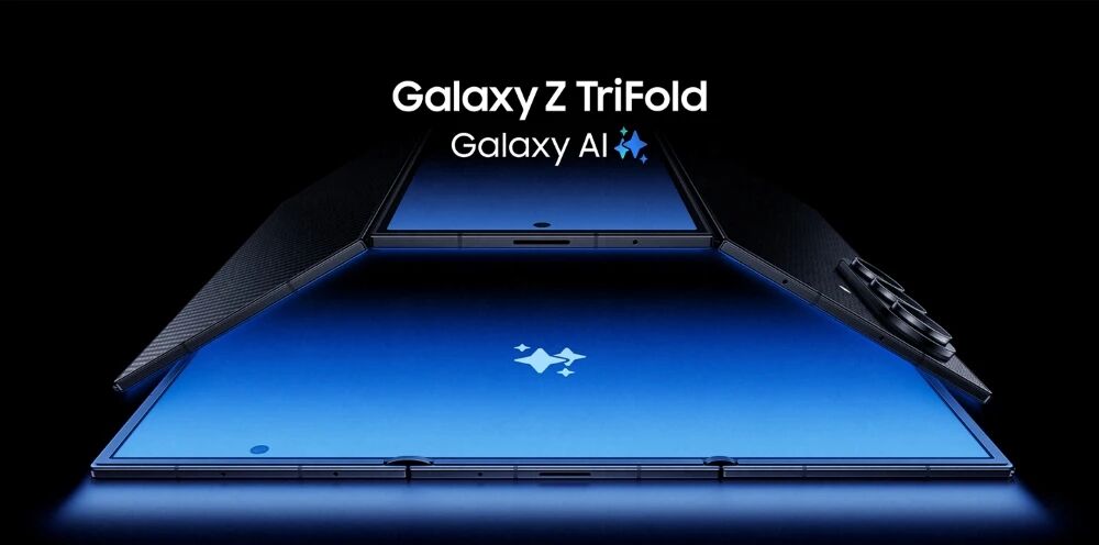 三星首款三折叠手机Galaxy Z TriFold发布