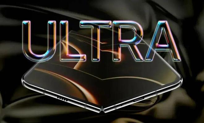 曝折叠iPhone屏幕拟生产1100万套，三星独家供应