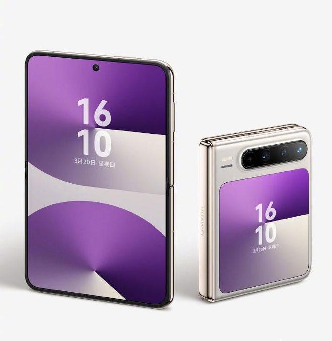 屏幕尺寸更大 华为Pura X2预计2026上半年发布