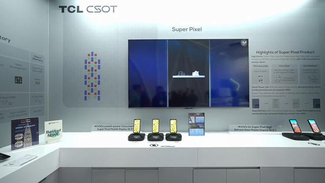 TCL华星MWC2026：超级像素技术引领移动显示新趋势
