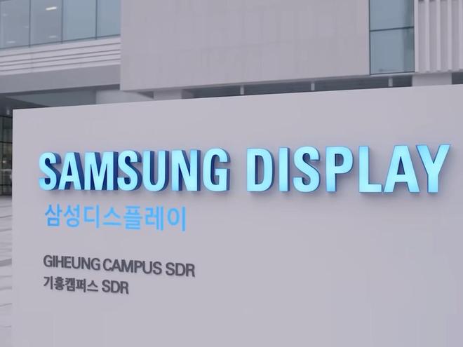 消息称三星显示第二款V-Stripe QD-OLED面板为49" DQHD规格