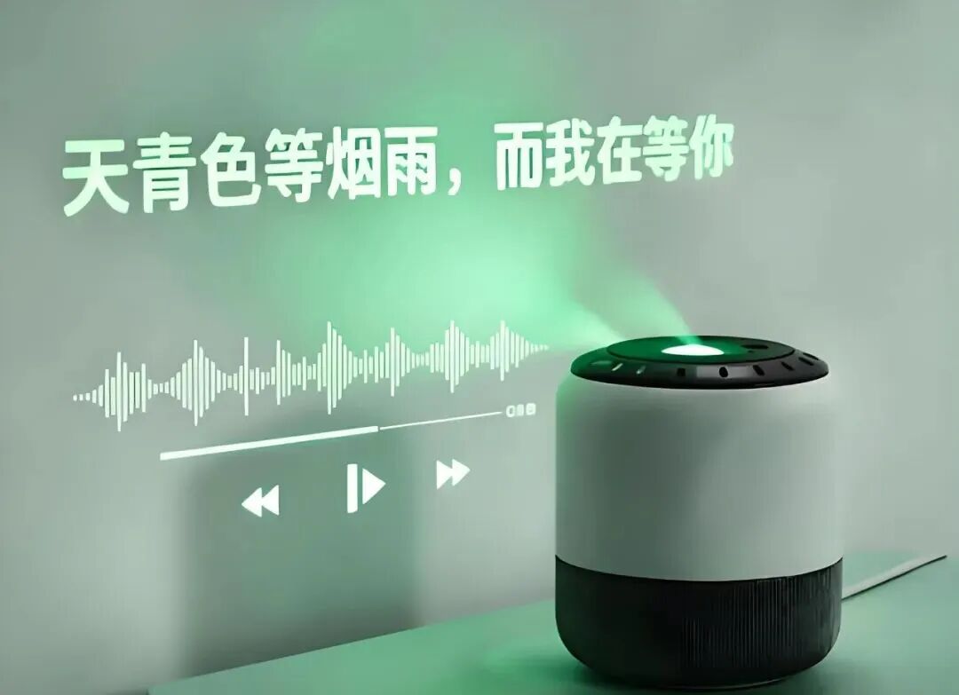 小象光显联合国兆光电推出Micro LED投影镜头模组