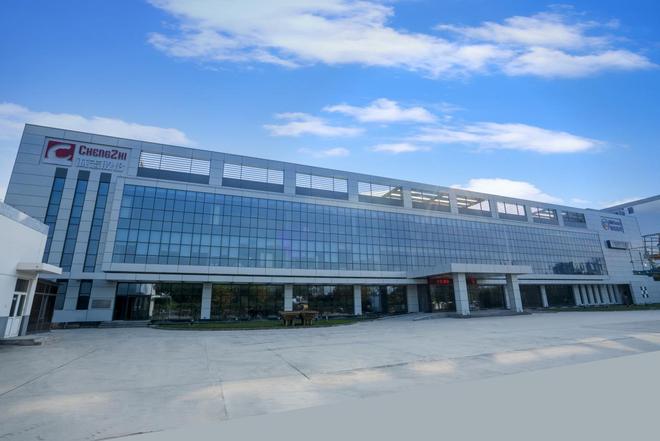 染料液晶硬核突围 诚志永华点亮智能调光材料新赛道