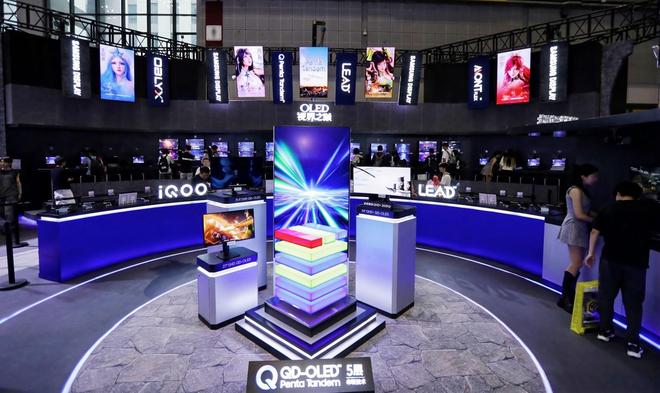 三星显示首度参展BW，发布游戏笔记本电脑OLED品牌OBLYX