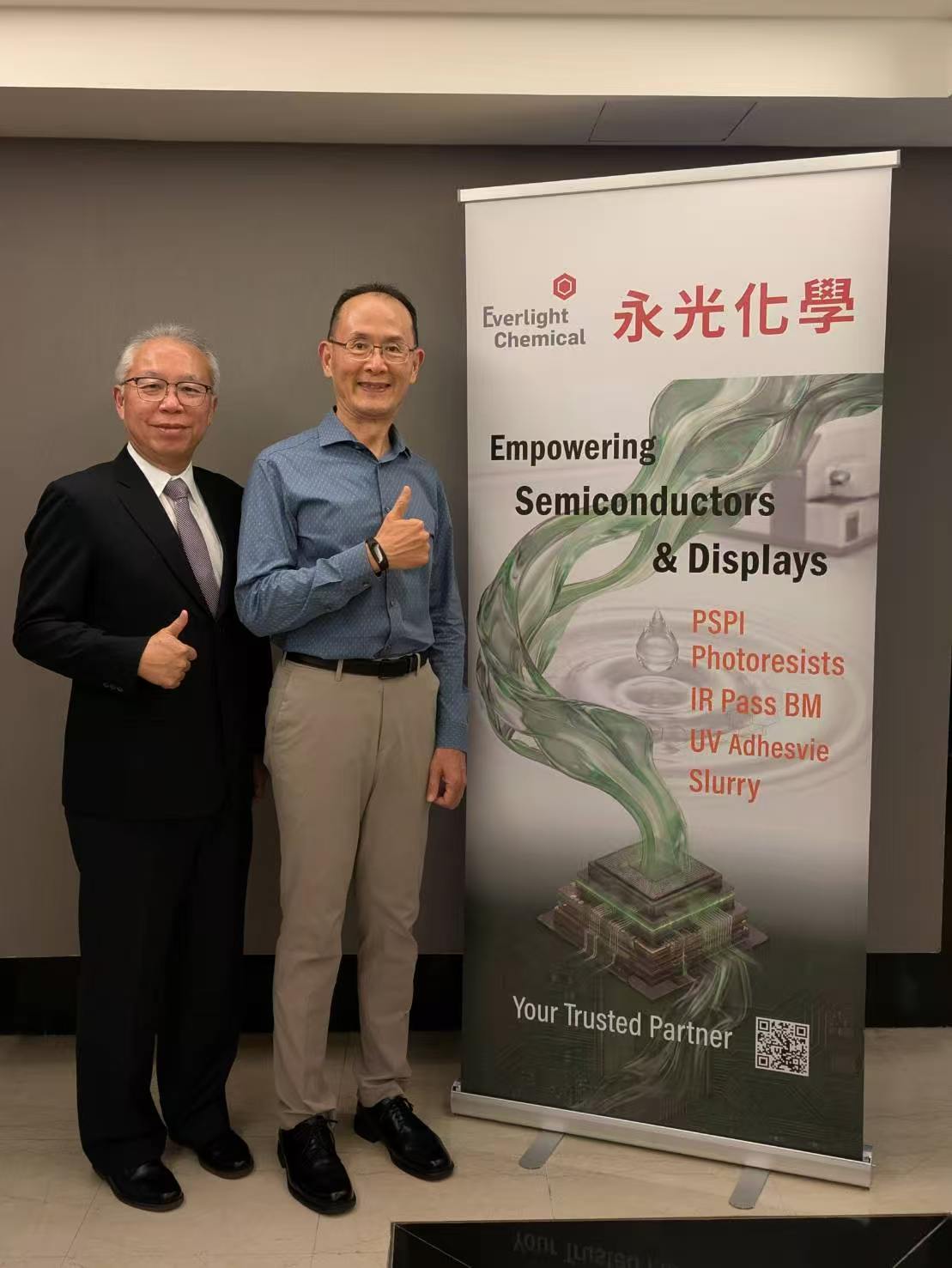 双引擎驱动，永光化学抢占半导体材料蓝海
