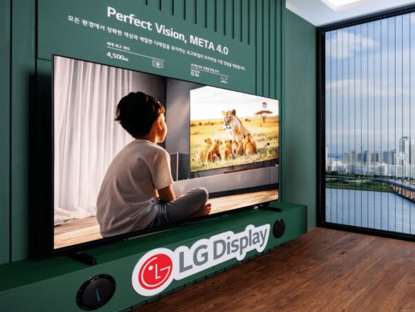 历时13年！LG WOLED面板累计销量突破5000万台