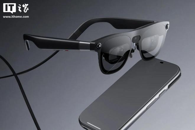 全球首款Android XR智能AR眼镜XREAL AURA发售，1099美元起