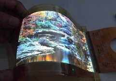 和辉光电成功点亮我国首款5.6寸WQHD柔性AMOLED显示屏