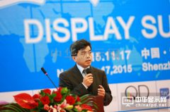 明基材料郭真宽：加强与面板厂合作 提高偏光片附加值