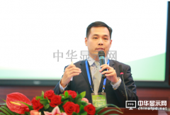 远方光电刘腾海:专注高色域显示屏检测 助力呈现完美显示效果