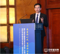 智能硬件科技有望助推商显产业规模三年内突破万亿元