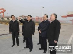 习近平2016年考察重庆京东方：“把创新搞上去”