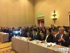 第四届中国电子信息博览会在拉斯维加斯举办新闻发布会