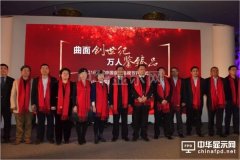 显示技术之争愈演愈烈 唯曲面傲视群雄