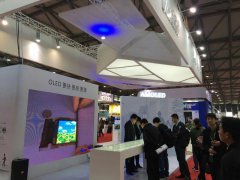 悦视界享生活—维信诺多款拳头产品“盛装”亮相2016 FPD China