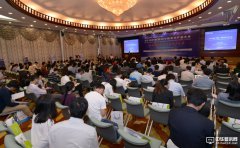 CITE2016中国平板显示大会：技术创造价值，智能显示未来