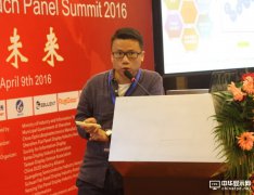 酷派严炜炜：显示触控在手机上的应用