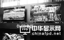 在过去20年，LCD市场规模从2亿台增长到30亿台，增长了15倍。作为下一代显示技术，OLED被显示行业寄予厚望。有消息称，推出OLED有机电视产品的厂商正在逐渐增加，电视市场将发生巨大的变化。据了解，目前大尺寸OLED面板供应商LG