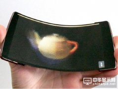 炸裂！ 这种柔性全息屏幕你绝对没见过