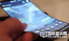 OLED再现重大技术分歧，中国机会来了